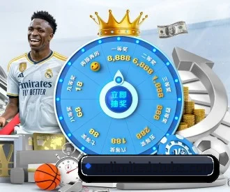 乐鱼网页版登录 APP 深度功能